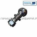 Шар фаркома съемный с креплением под гайку